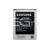 Batteria Samsung i8260 Galaxy Core