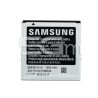 Batteria EB535151VU 1500 mAh Samsung I9070 No Logo