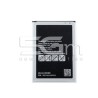 Battery Samsung SM-J120F Galaxy J 2016