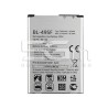 Batteria  BL-49SF 2210 mAh LG G4S H735 No Logo