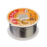 Rosin Core Soldering Wire for Electronics 0.6 Mm 100 Grams