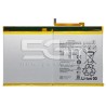 Battery HB26A510EBC 6660mAh Huawei MediaPad M3 Lite 10.0 No Logo