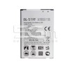 Batteria BL-51YF 3000 mAh LG G4 H815 - G4 Stylus H635 No Logo