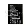 Battery BL-45B1F 3000 mAh LG V10 H960A No Logo