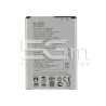 Battery BL-46ZH 2125 mAh LG K8 K350N No Logo