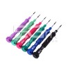 BST-9901S Electronic Magnetic Screwdriver Set