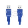 AM-AM Usb 3.0 Cable - 1.5m Blue