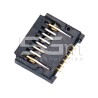 Conector Home Button iPad 3 (A1416-A1430-A1403)