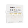 Qianli iAtlas - Distanziatori Doppio Layer Motherboard in Oro 24K