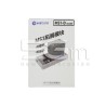 MIJING MS1-D Expansion Module iPhone 13 Series