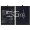 Battery HB446486ECW 4000 mAh Huawei P Smart Z No Logo