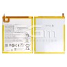 Battery WT-N8 5100mAh amsung SM-T290 - T295 No Logo