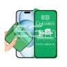 Tempered Ceramic iPhone 15 - iPhone 15 Pro